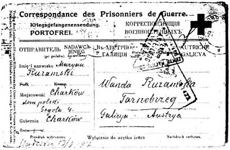 Kartka pocztowa wysłana przez Ruzamskiego w 1917 r. z Charkowa do matki
